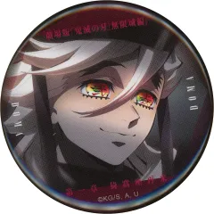 【中古】バッジ・ピンズ 童磨(ニッコリ) 「劇場版 鬼滅の刃 無限城編 第一章 猗窩座再来 ものがたる眼差し コレクション缶バッジB」 劇場グッズ