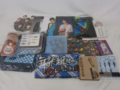  中古品 Kis-My-Ft2 宮田俊哉 のみ ツアーグッズ 他 ショッピングバッグ タオル キスマイくじ クリアファイル DVD 等 グッズセット