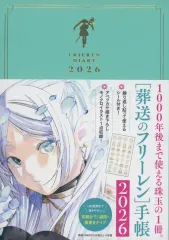 【中古】文房具その他 フリーレン 手帳2026 「葬送のフリーレン」のサムネイル