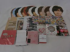  中古品 Hey!Say!JUMP 薮宏太 のみ ツアーグッズ 他 単行本 ヘアゴム ペンライト 等 グッズセット