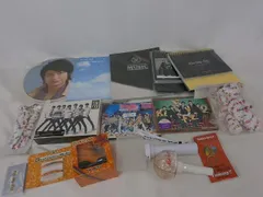  中古品 Kis-My-Ft2 横尾渉 キスマイくじ 他 カレンダー パンフレット ぬいぐるみ ペンライト 等 グッズセット