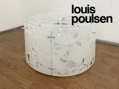 2025年最新】ルイスポールセン コラージュの人気アイテム - メルカリ