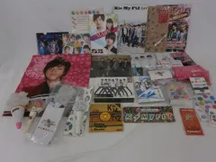  中古品 Kis-My-Ft2 藤ヶ谷太輔 太陽からの手紙 他 キスマイくじ パンフレット ペンライト DVD 等 グッズセット