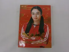  中古品 ジャニーズ DVD ごくせん 卒業スペシャル’09 ヤンクミ最後の卒業式 2DVD 高木雄也 中間涼太 桐山照史 玉森裕太