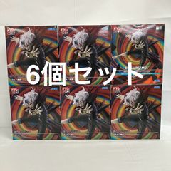 미개봉 단다단 FiGURiZMα 오카룬 변신 트랜스폼 비주얼 6개 세트 SFJ435 c101