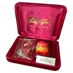 2025年最新】zippo 特別限定品の人気アイテム - メルカリ
