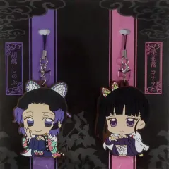 【中古】雑貨 胡蝶しのぶ＆栗花落カナヲ ViVimusラバーストラップセット 「鬼滅の刃」
