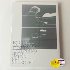 帯付】La'Mule ラムール Curse CD ビジュアル系バンド [邦G2] - メルカリ