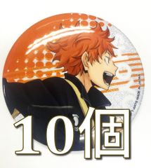 カラパレ ハイキュー！！ より道 缶バッジ 岩泉一 30個セット売り