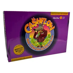 2025年最新】キャッシュフローゲーム101の人気アイテム - メルカリ