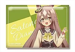 【中古】ウマ娘 プリティーダービー Season 2 スクエア缶バッジ サトノダイヤモンド