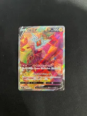 ロトムV SA 104/100 s11 #20565