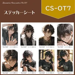 2026年最新】紙モノ交換便の人気アイテム - メルカリ