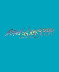 [중고] 에반게리온 신극장판:Q EVANGELION:3.333 YOU CAN(NOT)REDO.(Blu-ray)(통상판)(A4 클리어 파일(Ver.2 소재 사용) 첨부)
