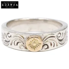 2025年最新】アリゾナフリーダム リングの人気アイテム - メルカリ