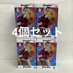 未開封 鬼滅の刃 Grandista 童磨 フィギュア 4個セット SFJ436 c101