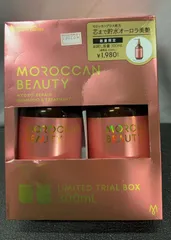 モロッカンビューティ ハイドロリペア お試し容量 限定キット（シャンプー＆ヘアトリートメント）//730234