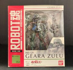 バンダイ キャラウィール キカイダー01 キカイダー01ダブルマシーン
