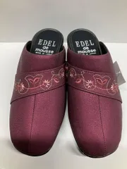 日本製　レディース防寒型　サンダル　Sサイズ　色を選択ください  新品未使用   ★接着剤のはみだしご了承ください