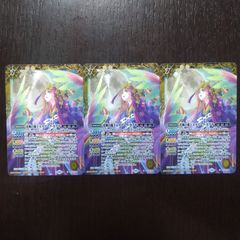 ユニオンアリーナ 院田唐音 パラレル - メルカリ