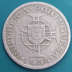 2026年最新】ポルトガル エスクードの人気アイテム - メルカリ