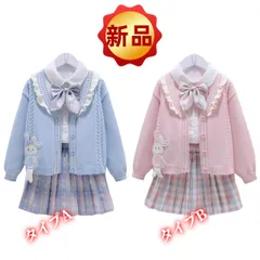 ✨新品✨女の子 スクール風 セットアップ うさぎ刺繍 カーディガン 長袖シャツ チェック柄プリーツスカート 3点セット 100cm 110cm 120cm 130cm 入学式 発表会 通学 可愛い 子供服 卒業式 卒園式 入園式 入学式 七五三お祝い 可愛い