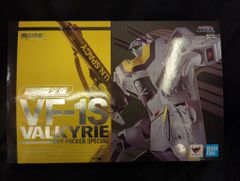 早見純　これが芸術だ　ピンクの贈り物　マドンナのしずく　3冊セット　全冊初版 早見純 これが芸術だ ピンクの贈り物 マドンナのしずく 3冊セット 全冊