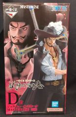 早見純　これが芸術だ　ピンクの贈り物　マドンナのしずく　3冊セット　全冊初版 早見純 これが芸術だ ピンクの贈り物 マドンナのしずく 3冊セット 全冊