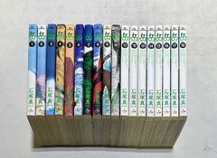 クレヨンしんちゃん コミック 全50巻完結セット 臼井儀人 双葉社