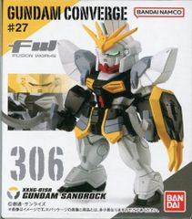 久保書店 ワールドコミックス 早見純 マドンナのしずく - メルカリ