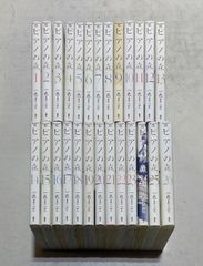 クレヨンしんちゃん コミック 全50巻完結セット 臼井儀人 双葉社