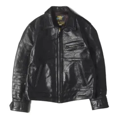 2025年最新】レインボーカントリー ハイウェイマンの人気アイテム