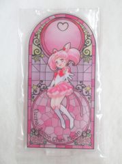BANDAI SPIRITS 이치 반 쿠지 극장판 미소녀 전사 세일러 문 Eternal Eternal Sailor Guardians E상 세일러 치비 문 아크릴 스탠드