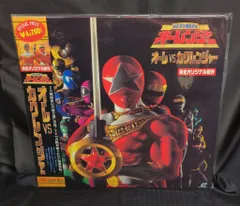 2025年最新】特撮 LDの人気アイテム - メルカリ