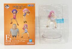 BANDAI SPIRITS 이치 반 쿠지 원피스 미래 섬 에그 헤드 너에게의 생각 F상 보니 어린 시절 미니 피규어