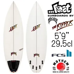 2025年最新】Lost THE ripperの人気アイテム - メルカリ