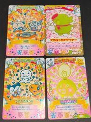 カードキャプターさくら　アマダ　トレーディングカード２　SP２４　木之本桜 ux114 カードキャプター さくら カード 木之本 桜 No 77 PP カード CC