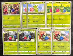 ポケモンカードロゼリア　ロズレイドまとめ売り