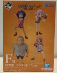 BANDAI SPIRITS 이치 반 쿠지 원피스 미래 섬 에그 헤드 ~ 너에게의 마음 ~ F 상 곰 어린 시절 미니 피규어