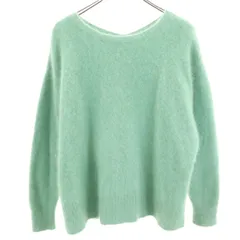 green label relaxing グリーンレーベルリラクシング 長袖 2WAY ヘアリー セーター グリーン系 ユナイテッドアローズ ニット レディース 古着