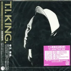(CD)キング／T.I.、BG&ヤング・ジージー、ヤング・バック&ヤング・ドロー、ファレル&コモン、ガヴァナー、P$C&
