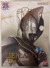 2025年最新】リーフラッシャー25thの人気アイテム - メルカリ