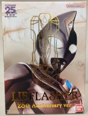 2025年最新】リーフラッシャー25thの人気アイテム - メルカリ