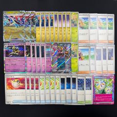 赤青緑刃鬼デッキ（シータ刃鬼）コンプオフ【ファボDM1086】 - メルカリ