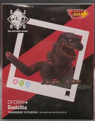 バンダイ 超合金魂 ミネルバX シャイニングシャドー/マガジンZ誌上限定