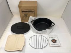 未使用品】BRINKMANN スモーカー スモーク＆グリル 燻製 - メルカリ
