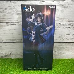 Ado フィギュア ～Winter ver.～ ラウンドワン限定 - メルカリ