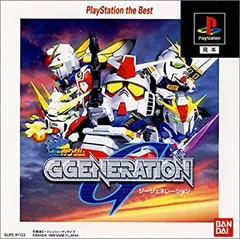 【中古】「非常に良い」SDガンダム Gジェネレーション PlayStation the Best