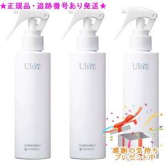 Yukiko★ユニシティ 化粧水・オイルセット Yukiko様専用☆Unicity Hydrating 3本+オイルセット - メルカリ