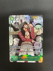 デュエマ】場和了GO-YAMA-58 プロモ バロンゴーヤマ - メルカリ